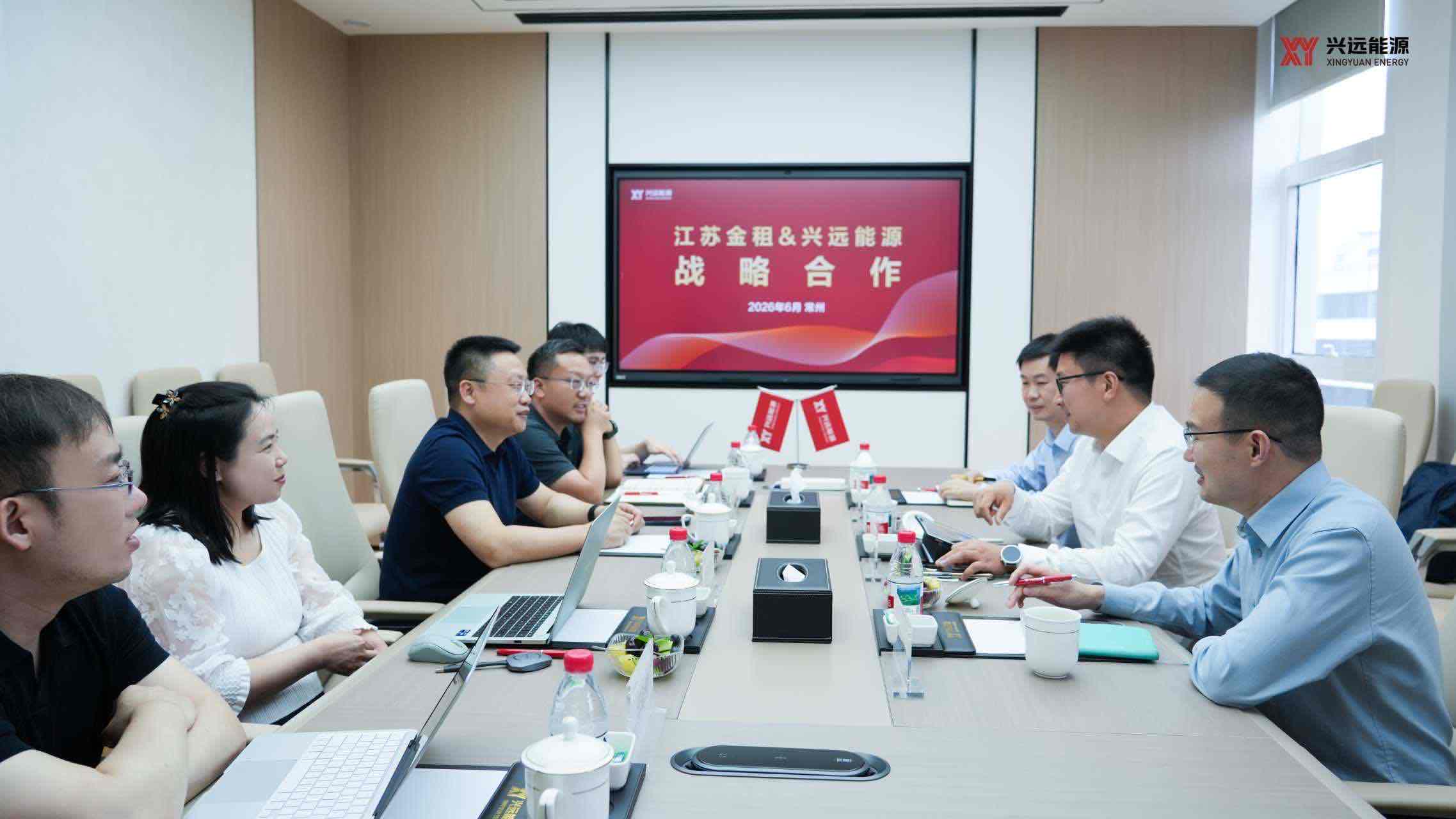 江苏金租总裁江勇到访兴远能源 共启合作新篇
